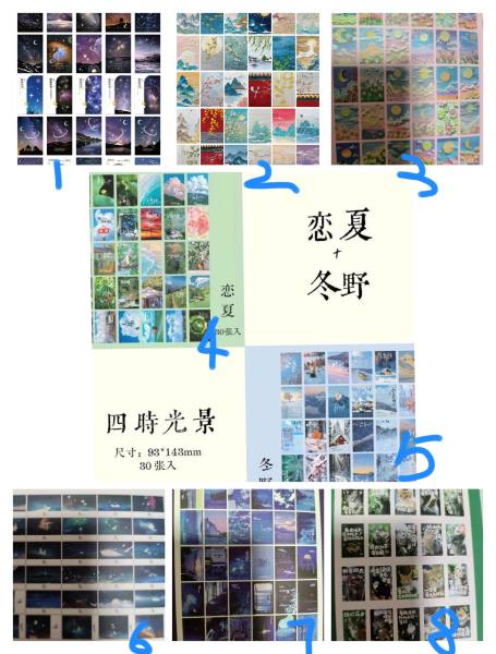 9ed8ab09c24a4986983644bb7b63882e.jpg