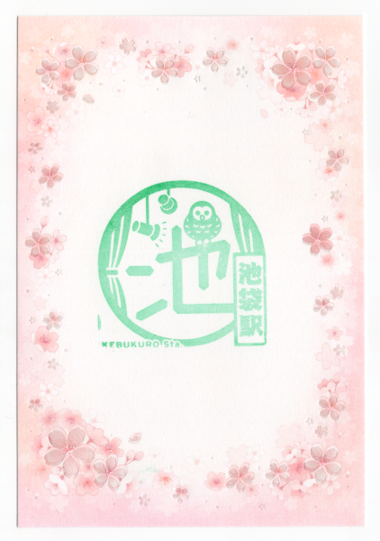 9edab6645f7e45d1b9c363f3dccb68a7.png