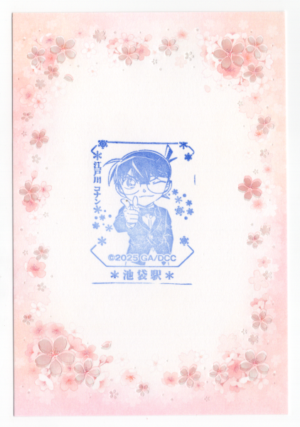 9edab6eae7b6431cb83e4d26bbd105ee.png