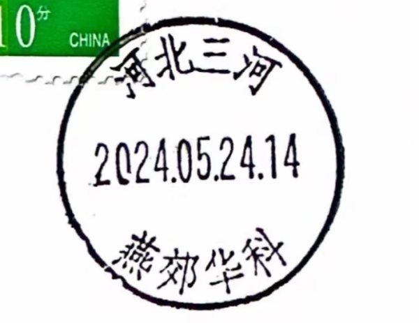 9edb15a1036647f9b63c62cb9f57fc79.jpeg