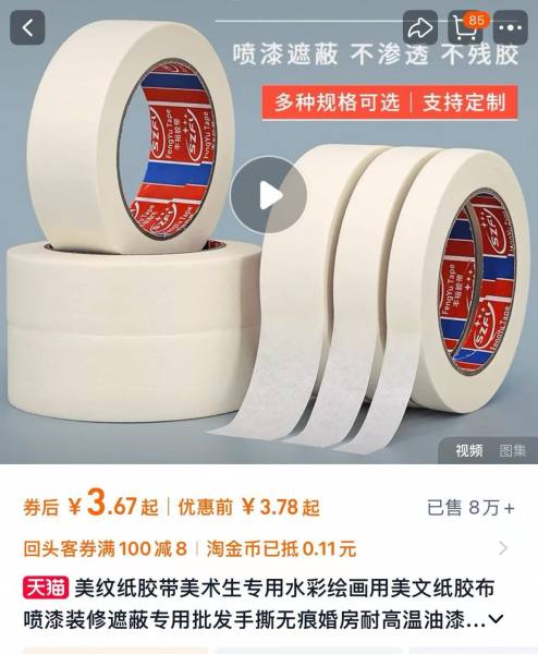9ee4d33d20ab4598b36df998262aad8e.jpg