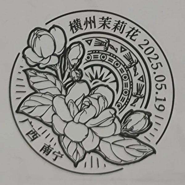 9eea1512e148453e89b8fac794b5c7b5.jpeg
