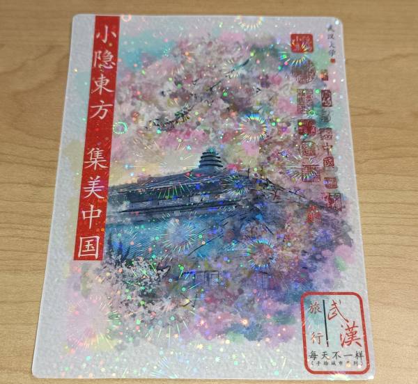9ef05caef9fc4a96a3ef1eecf968c4cc.jpg