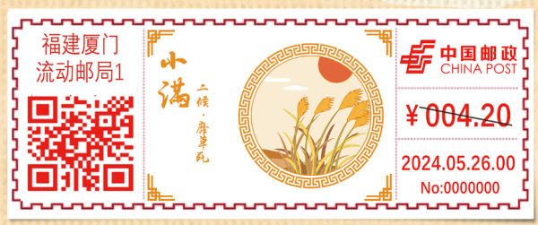 9efa8ca614fc45f0952f2b4e46f1cd9d.png