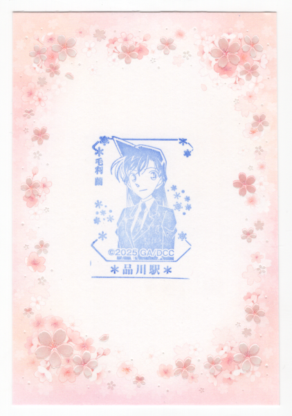9efb30d1adae4e838264ad376482a579.png