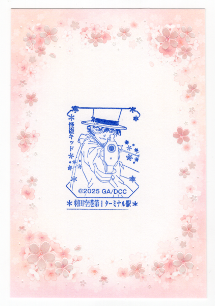 9efb31ae7b804e3b926f549b5c1ca2c2.png