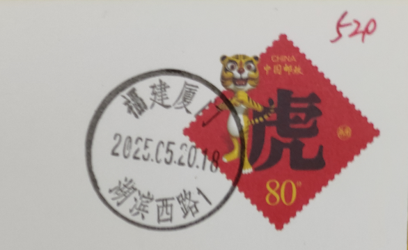 9f0819bd36434358998e02a648122a0e.png