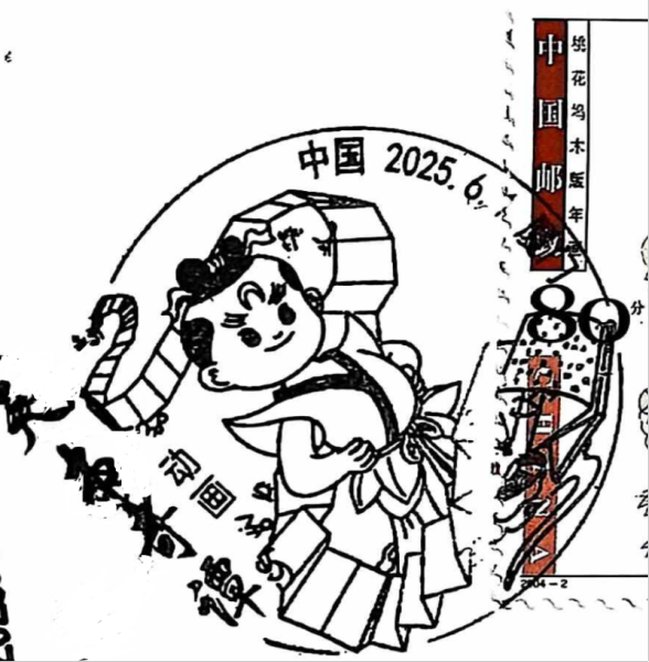 9f14eea6003d4242ad9b7987591a5d7d.png