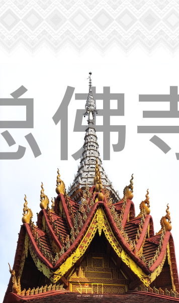 9f153602daf84a269c9f1262f30e0ff2.png