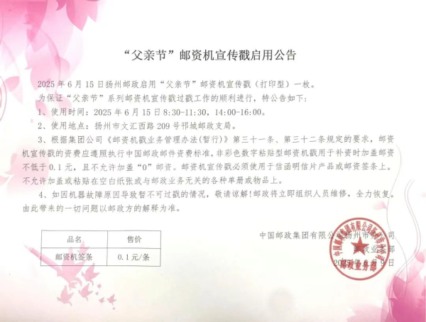 9f285bd9fbed4908b87127fcc31dc137.png