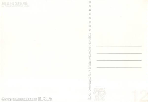 9f2ae9353c5c44b98ffd6125f5069acd.jpg