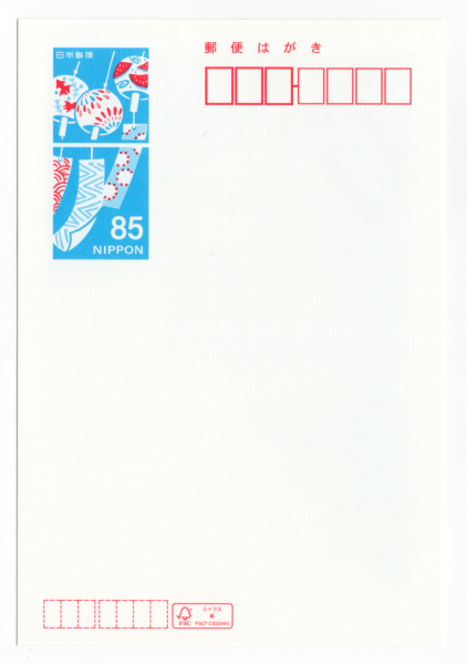 9f2f4c59d34649cdb53d5099ace00f59.png