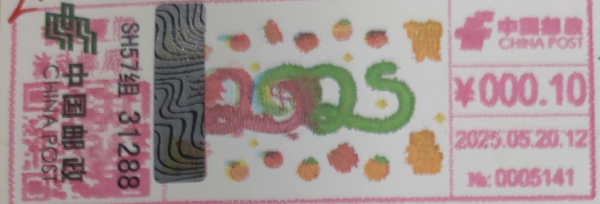 9f32671c85d94abfb025840c5cb6d981.png