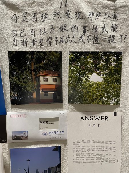 9f3518ee8e88460b98c564040aa6d87e.jpeg