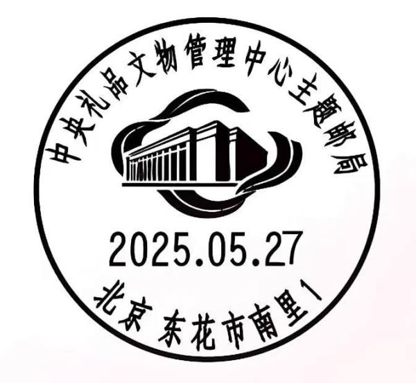 9f4ad45abdb14d7c80dc7af24ca477eb.jpg