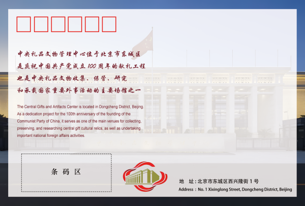 9f4b0b101cb2455cbe4e3783a1a8795c.png
