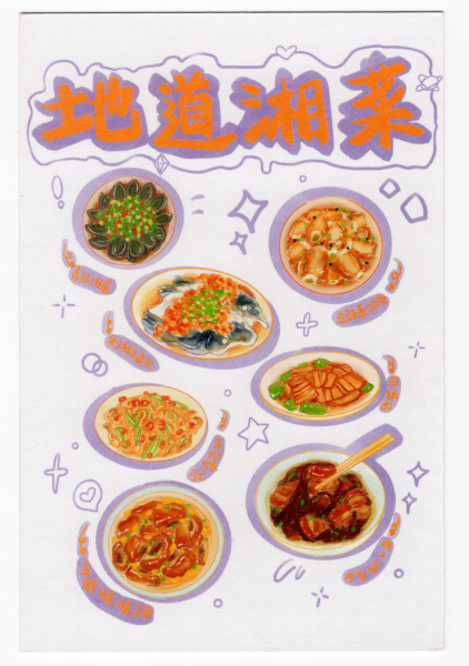 9f5dc75506b7445399dc83fbcaa35db7.png