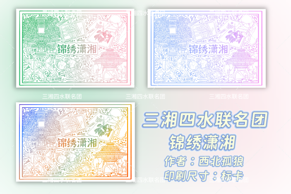 9f5dcd5c76834e8cabcc304332218a4a.png