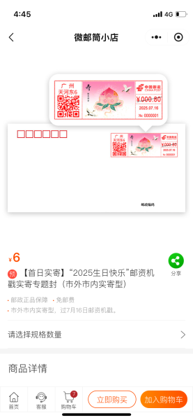 9f612981249244abb2f6ec0f37eb788c.png