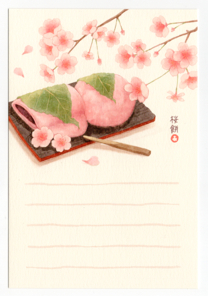 9f67a25874a449a78e2ea59695b54d86.png