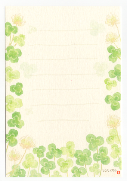 9f67a26f075649e288e9b71a150190f9.png
