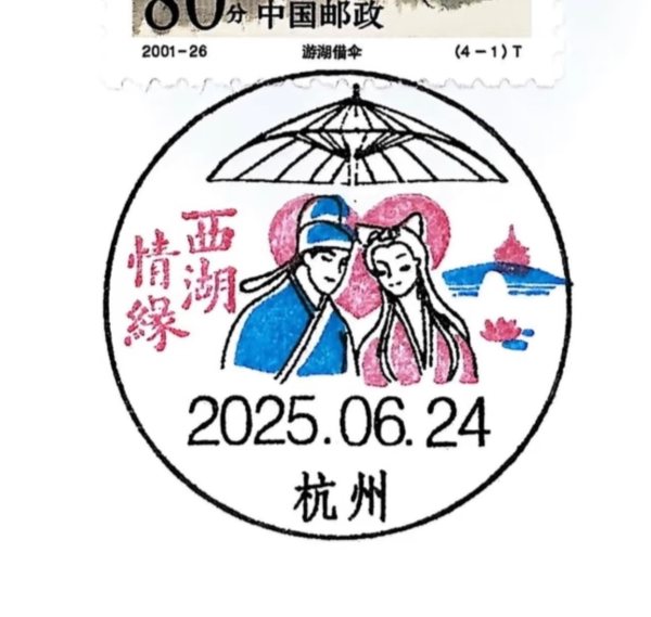 9f8719db5ae4472ca53016cc32ba8408.jpeg