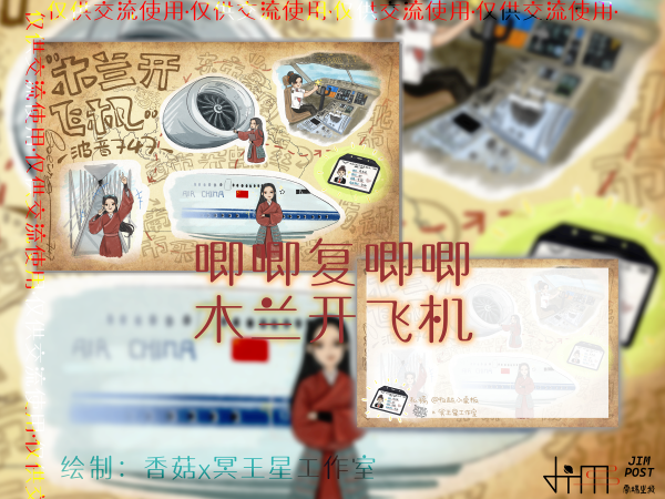 9f8914b74d1e465faf937af709a8ef92.png