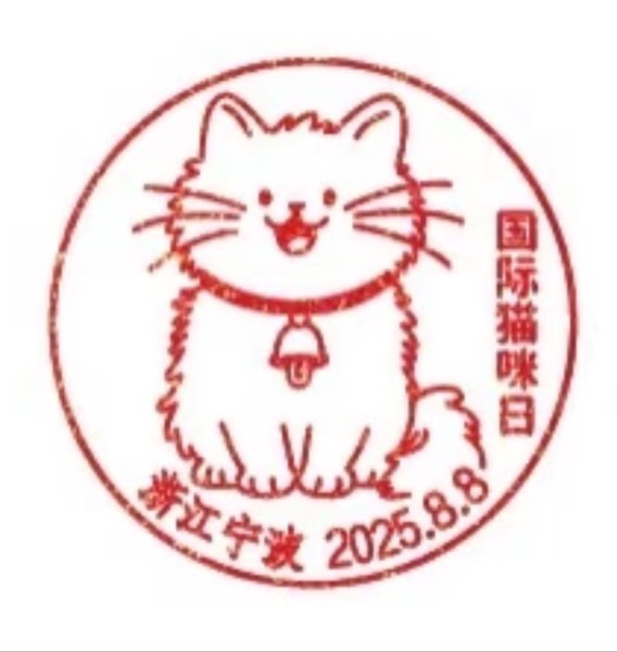 9f8f65e99acf4feaa5cd48d8251be207.jpeg